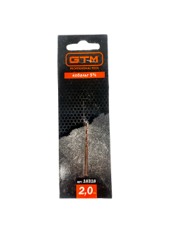 Свердло 2,0мм HSS-CO5 замовити