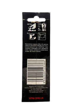 Свердло 3,2мм HSS-CO5 - фото №2 Свердло 3,2мм HSS-CO5 купить