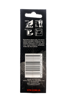 Свердло 3,5мм HSS-CO5 - фото №2 Свердло 3,5мм HSS-CO5 купить