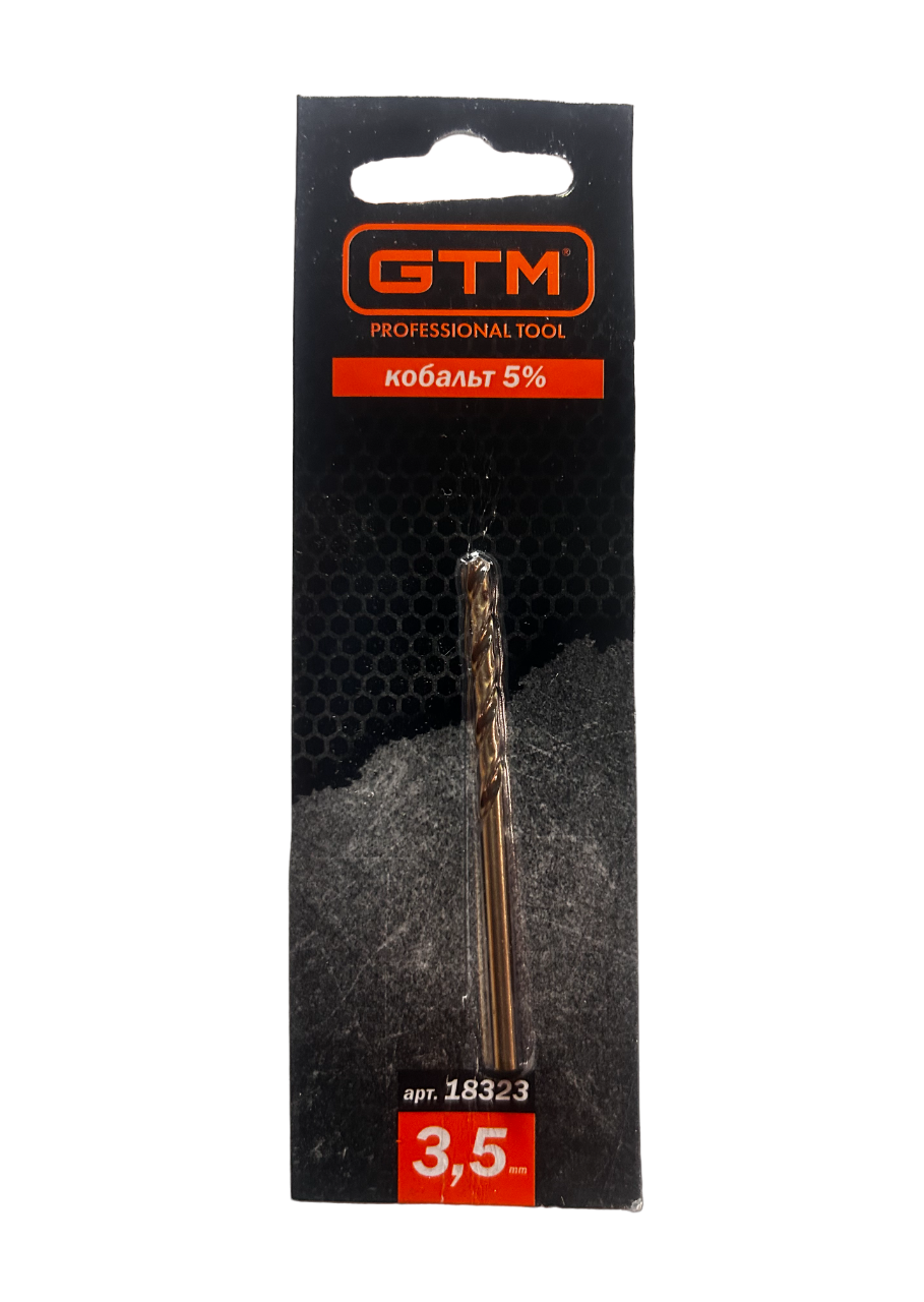 Свердло 3,5мм HSS-CO5 - Фото 1 Свердло 3,5мм HSS-CO5