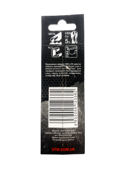 Свердло 4,0мм HSS-CO5 - фото №2 Свердло 4,0мм HSS-CO5 купить