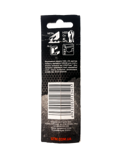 Свердло 4,5мм HSS-CO5 - фото №5 Свердло 4,5мм HSS-CO5 не дорого