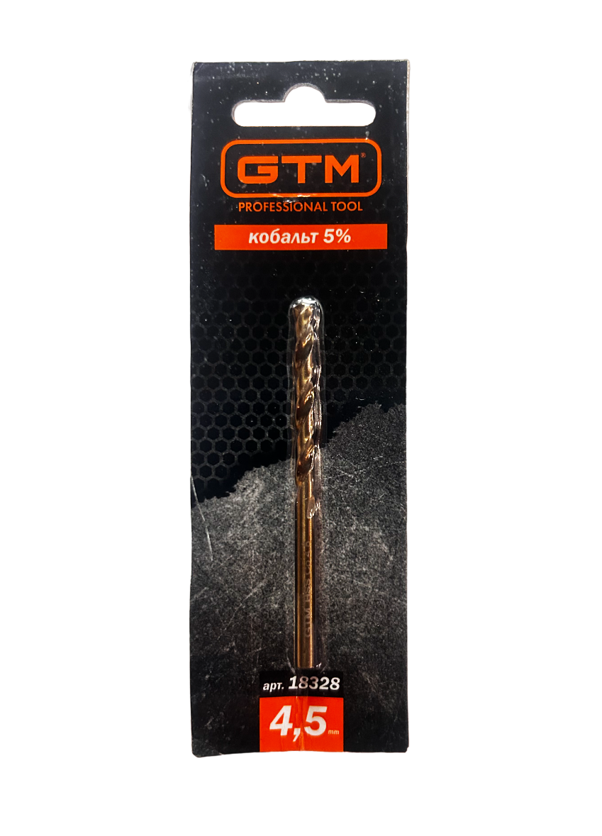 Свердло 4,5мм HSS-CO5 - Фото 1 Свердло 4,5мм HSS-CO5