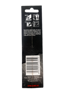 Свердло 7,0мм HSS-CO5 не дорого