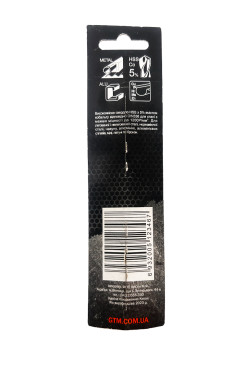 Свердло 8,0мм HSS-CO5 - фото №2 Свердло 8,0мм HSS-CO5 купить