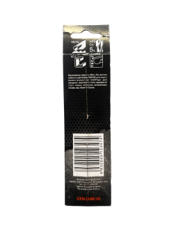 Свердло 8,5мм HSS-CO5 купити