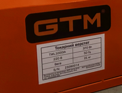 Токарний станок по дереву TWL1000IA 0,37 кВт 220В не дорого