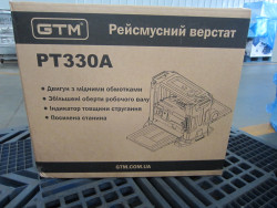 Рейсмусний верстат PT330A 1,8кВт 230В в Украине