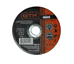 Коло відрізне 125*1*22 нерж.(UA) в Україні