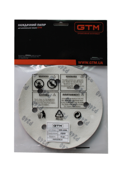 Шліфкруг з отв. 180мм Р-150, липучка, (5шт.) для шліфмаш. SZS-180L (жираф) - фото №2 Шліфкруг з отв. 180мм Р-150, липучка, (5шт.) для шліфмаш. SZS-180L (жираф) купить