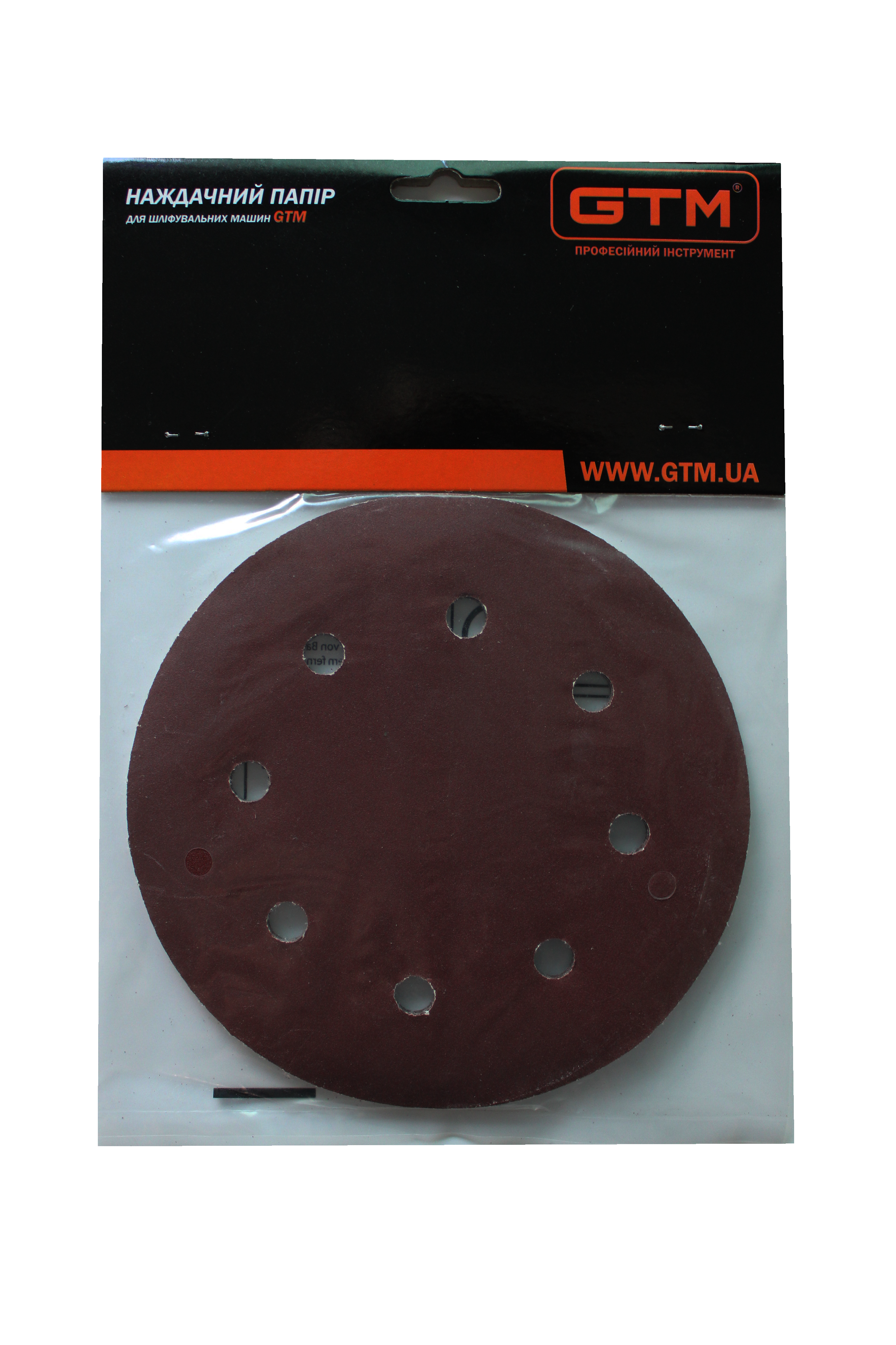 Шліфкруг з отв. 180мм Р-240, липучка, (5шт.) для шліфмаш. SZS-180L (жираф) - Фото 1 Шліфкруг з отв. 180мм Р-240, липучка, (5шт.) для шліфмаш. SZS-180L (жираф)