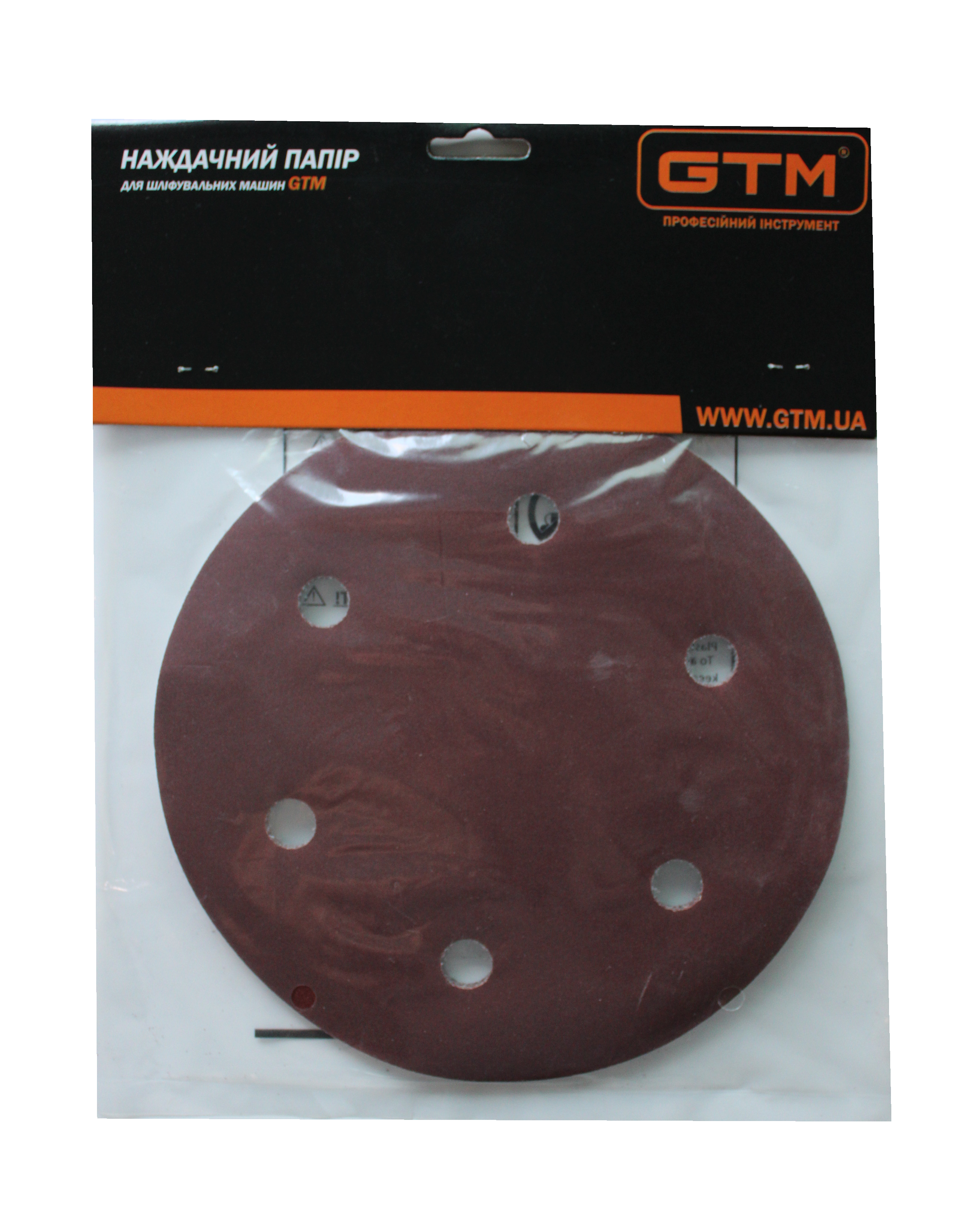 Шліфкруг з відп. 215мм Р-80, липучка (5шт.) для шліфмаш. SZB-225FV-2 (жираф)