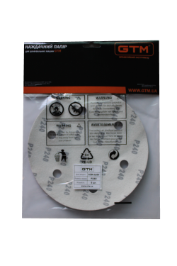 Шліфкруг з відп. 215мм Р-180, липучка (5шт.) для шліфмаш. SZB-225FV-2 (жираф) купити