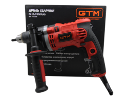 Дриль уд. DI-13/750ER(M) 750Вт, 0-3200об/хв, патрон 13мм, 13/18/32мм ціна