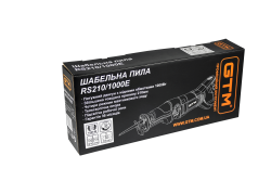 Пила шаблонна RS210/1000E 1000Вт,1000-2800х/хв, дерево/кол.мет/сталь - 210/28/10мм в Україні