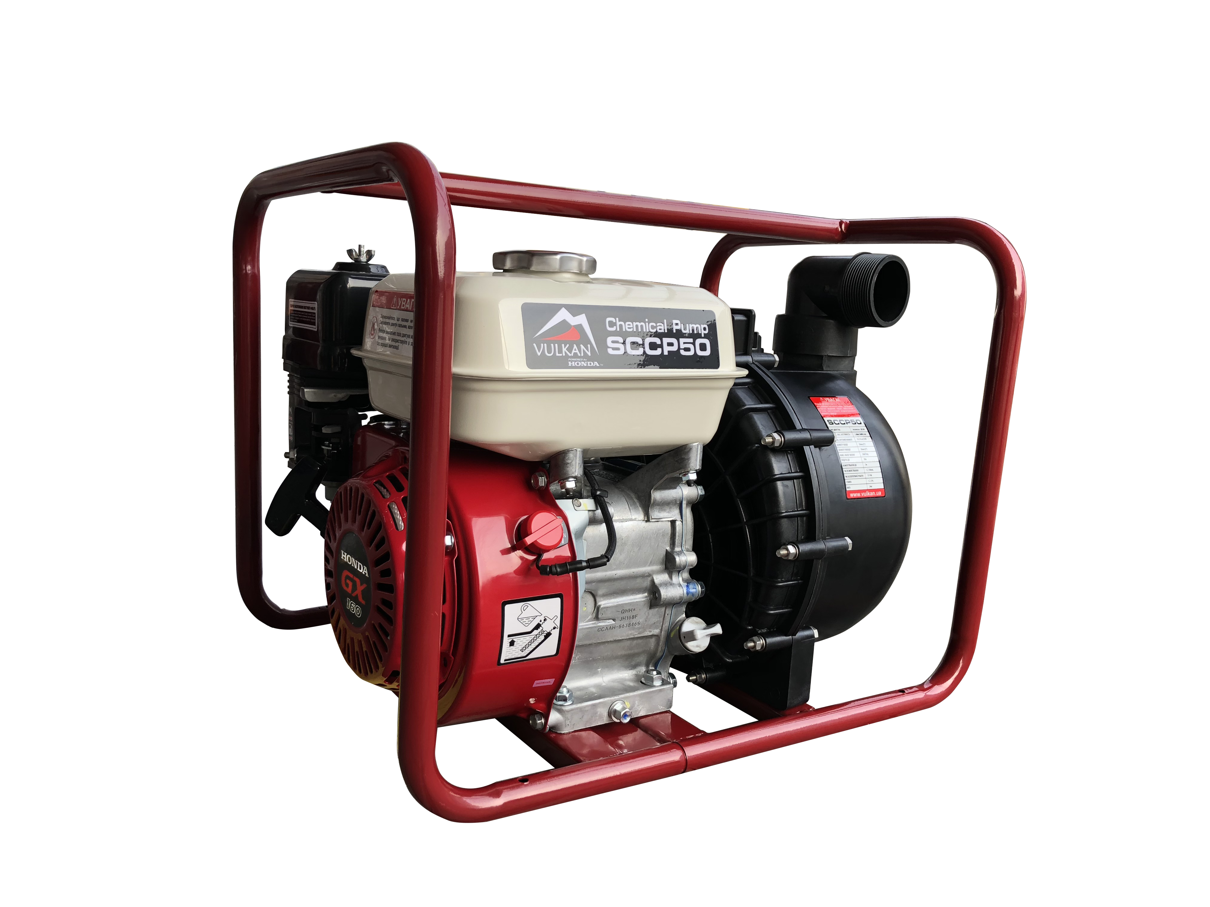 Мотопомпа рукав 50мм, 30м3/рік, підйом 25м, для хімікатів, SCCP50H, з двиг. HONDA GX160
