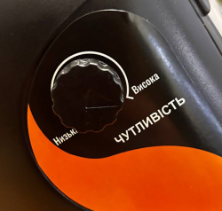 Маска зварювальника GTM Power хамелеон (S998F-VS GTM) замовити