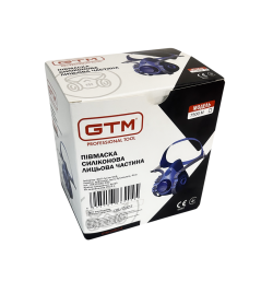 Напівмаска GTM 7503 великий розмір (без фільтрів) - фото №2 Напівмаска GTM 7503 великий розмір (без фільтрів) купить