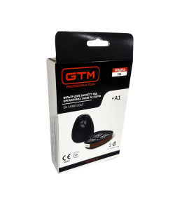 Фільтр GTM 701-А1 (фарба,орг.гази ) - фото №4 Фільтр GTM 701-А1 (фарба,орг.гази ) заказать