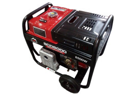 Генератор дизельний 6 кВт Vulkan SCD8000 фото