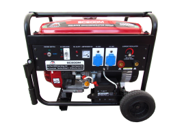 Генератор зварювальний 5 кВт Vulkan SC200M-2 бензиновий (SC200М-ІІ) - фото №7 Генератор зварювальний 5 кВт Vulkan SC200M-2 бензиновий (SC200М-ІІ) в интернет-магазине