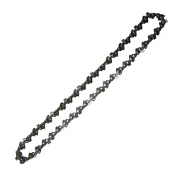 Цепь SEQUOIA CH-08141145 купить