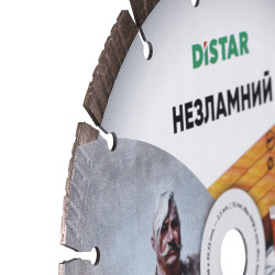 Круг алмазный отрезной 1A1RSS/C3 230x2,3/1,5x10x22,23-16-HIT Незламний купить