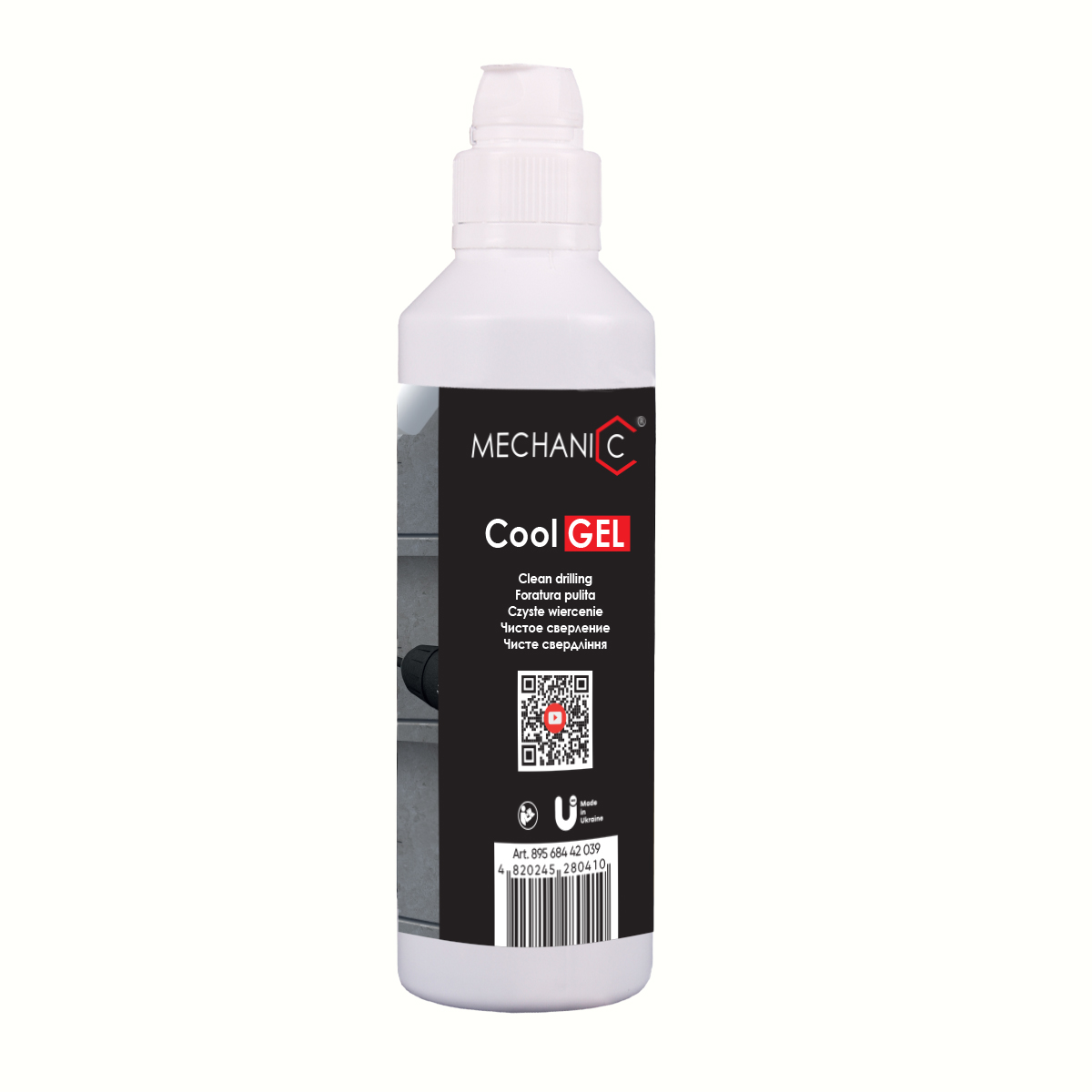  Охолоджуючий гель для свердління CoolGEL 250