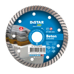 Круг алмазный отрезной Turbo 125x2,2x8x22,23  Beton