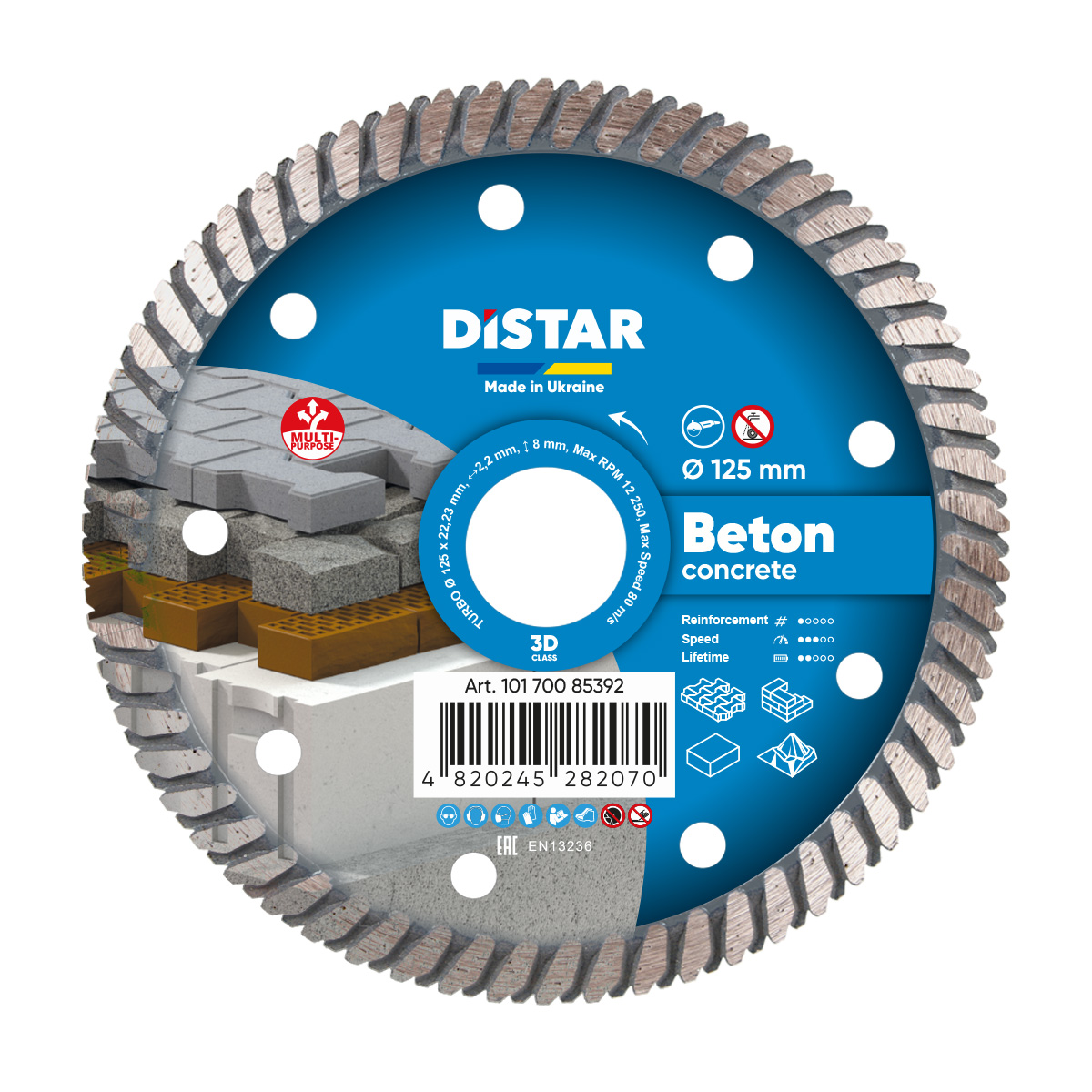 Круг алмазный отрезной Turbo 125x2,2x8x22,23  Beton