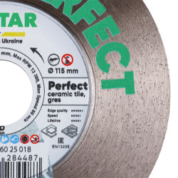 Круг алмазний вiдрiзний 1A1R 115x1,5/0,9x25x22,23H Perfect купити