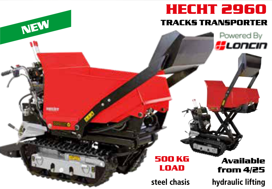 Стрічковий транспортер з навантажувачем HECHT 2960