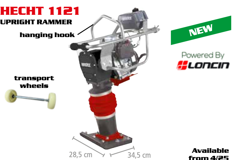 Вибронога HECHT 1121