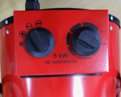 Теплова гармата 5кВт 380В TSE-50G 274 м3/год регулювання потужності заказать