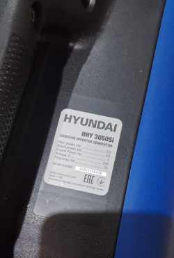 Генератор інверторний Hyundai HHY 3050Si (Уцінка) замовити