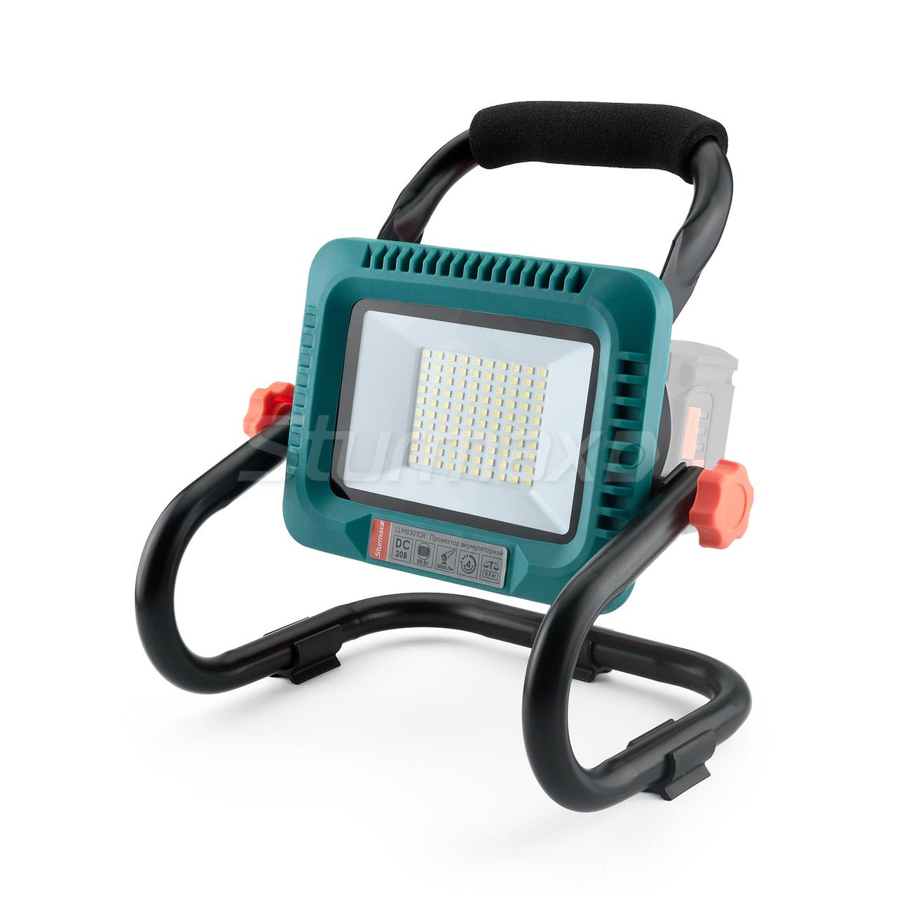 Прожектор аккумуляторный 20В Sturmax LLM8301CR 