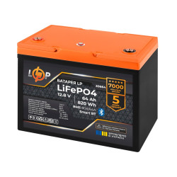Акумулятор LP LiFePO4 12,8V - 64Ah (820Wh) (BMS 80A/64А) пластик Smart BT