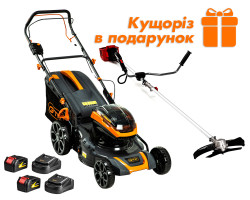 Газонокосарка акум. BLM48H-SP, 2*18В, захват 48см, самохідна (+АКБ 4Аг-2шт., ЗП-2шт.) + Кущоріз акум. BC36/340BL в подарунок