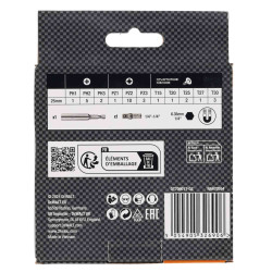 Набір бітів DeWALT DT70901T фото