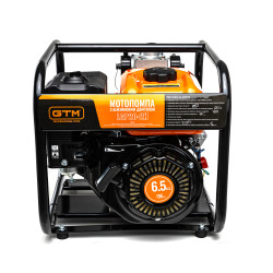 Мотопомпа LGP20-2H високонапірна, рукав 50мм, 20м3/год, підйом 80м в Україні