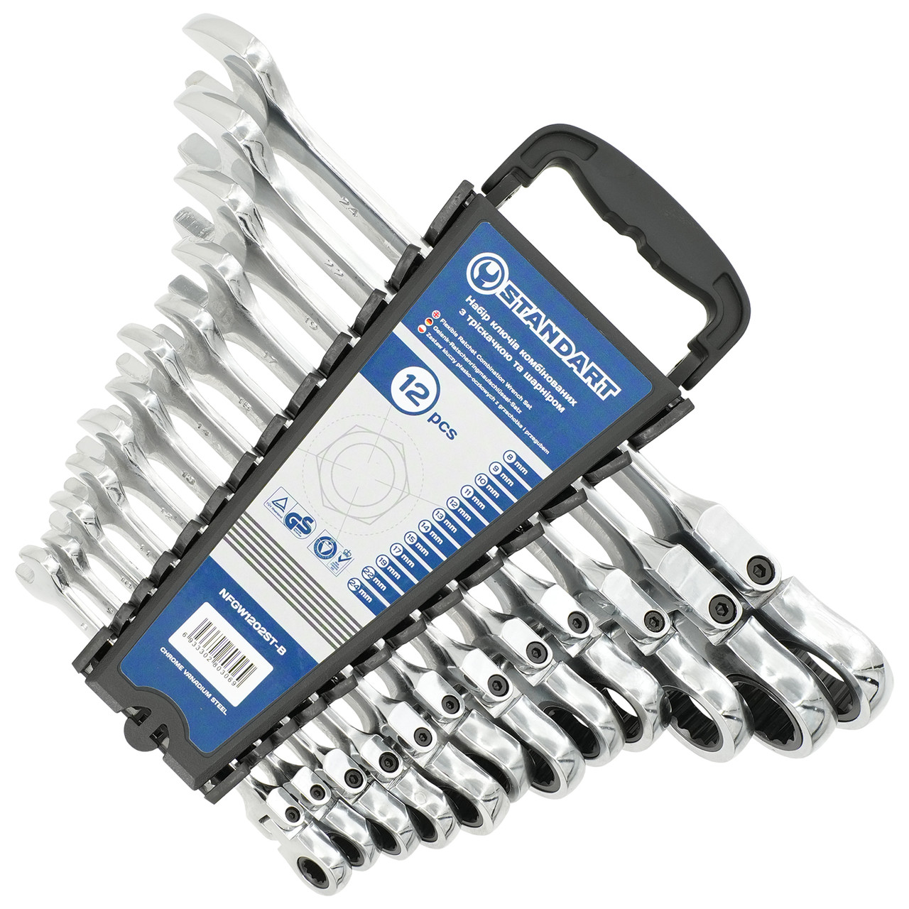 Набор ключей комбинированных с трещоткой и шарниром 8-15,17,19,22,24мм 12ед. на холдере  СТАНДАРТ NFGW1202ST-B