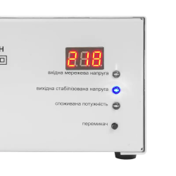 Релейний стабілізатор напруги СН-3000-Н (для насосів) в Україні