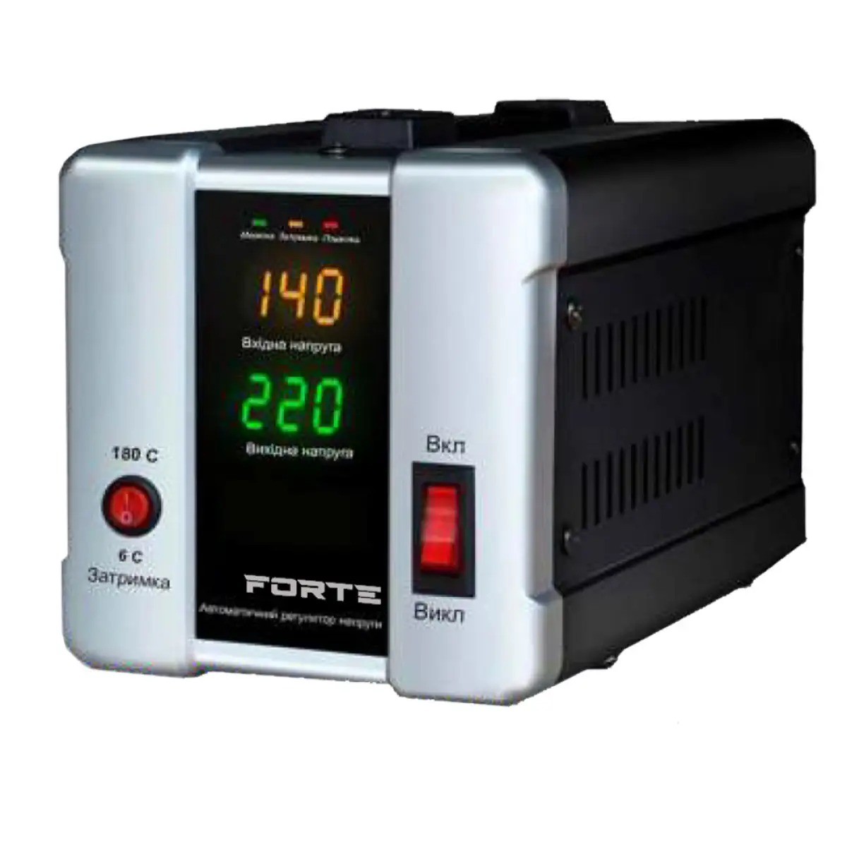 Стабілізатор напруги HDR-2000 Forte 