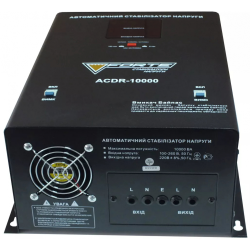 Стабилизатор напряжения Forte ACDR-10kVA - фото №3 Стабилизатор напряжения Forte ACDR-10kVA в Украине