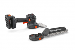 Ножиці акумуляторні Husqvarna Aspire S20-P4A KIT (АКБ+ЗП) (9707166-04) купити