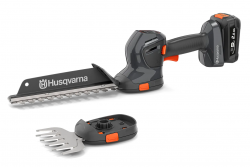 Ножиці акумуляторні Husqvarna Aspire S20-P4A KIT (АКБ+ЗП) (9707166-04)