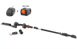 Ножиці акумуляторні Husqvarna Aspire S20-P4A+штанга KIT (АКБ+ЗП) (9707167-04)