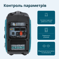 Генератор постійної напруги з двопаливною системою KS 24VGS-DC в Украине