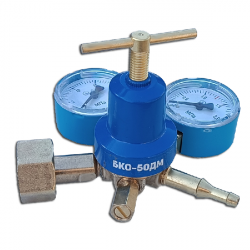 Редуктор кисневий БКО-50ДМ MINI "ДОНМЕТ"