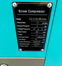 Гвинтовий повітряний компресор 200 л GTM DLG7.5V/inv масляний 380В/інвертор/кожух в інтернет-магазині